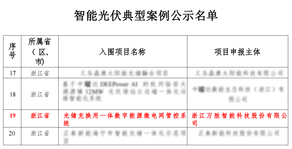 未标题-1.png